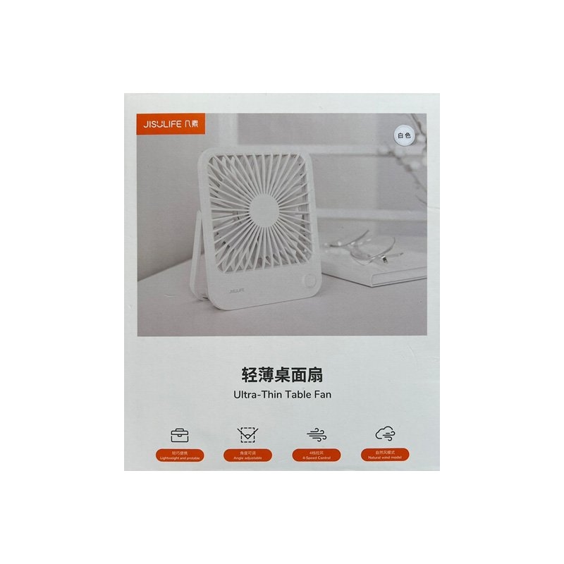 JISULIFE FA26 Portable Ultra-Thin Table Fan