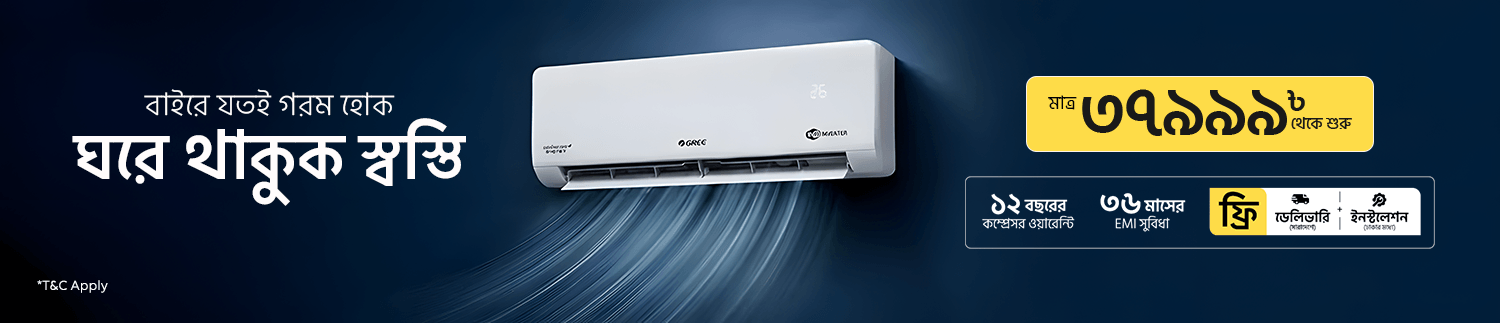 AC-Category-Image---1500-X-323-4319.png