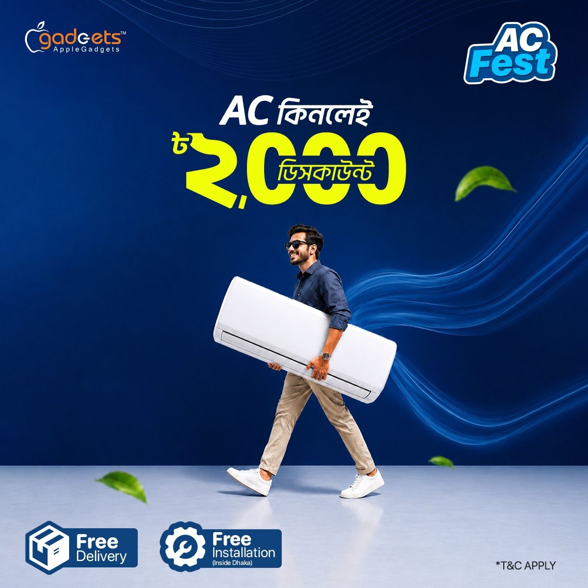 AC-Fest---1-1-2181