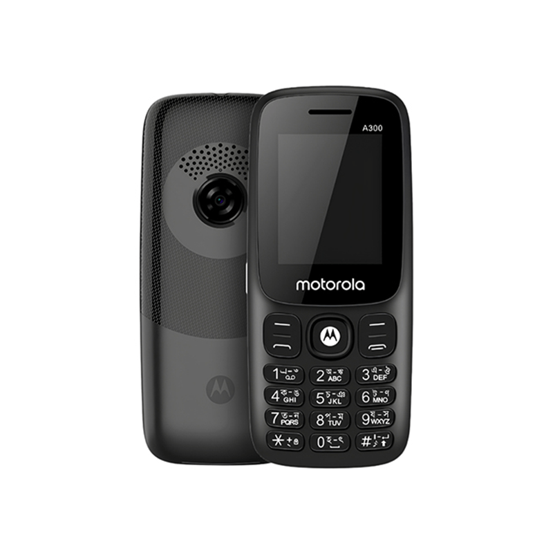 Motorola Moto A300