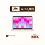 MacBook Neo
