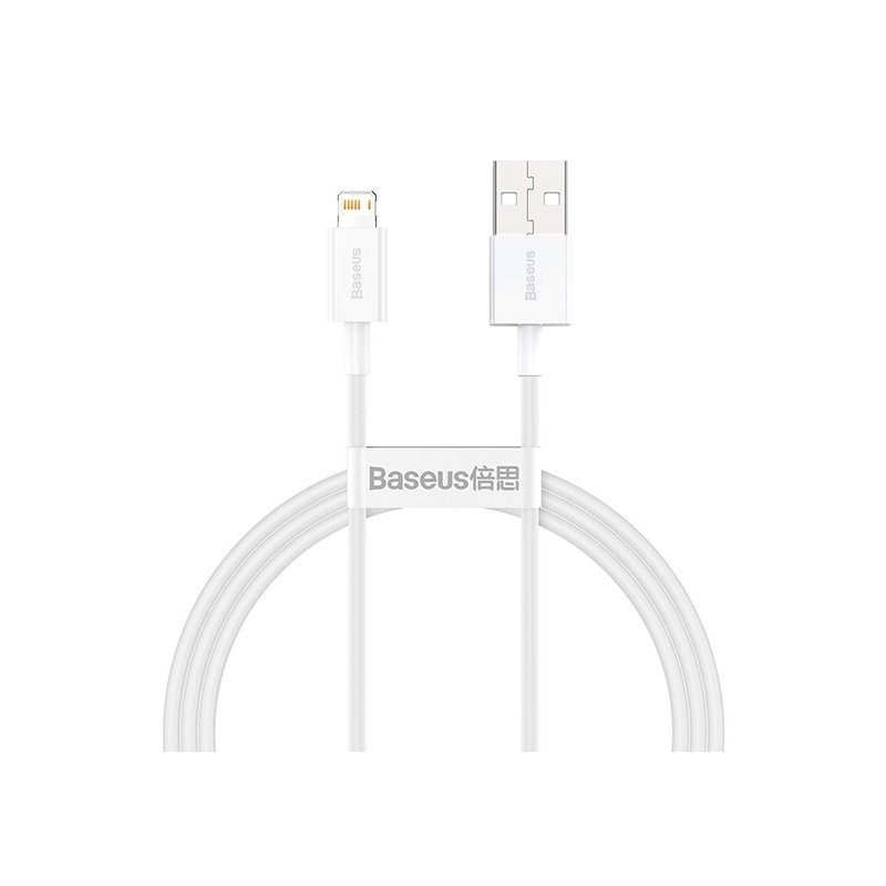 Baseus Superior Series Fast Charging Data Cable USB to iP 2.4A