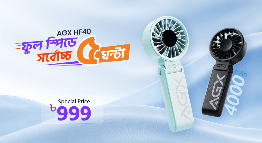 AGX-HF40-Handheld-Portable-Turbo-Fan-With-Brushless-Motor-5924
