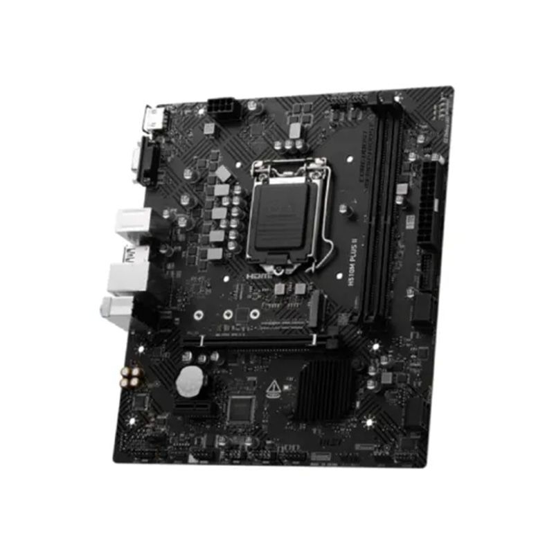 MSI H510M PLUS II 10th/11th Gen mATX Motherboard