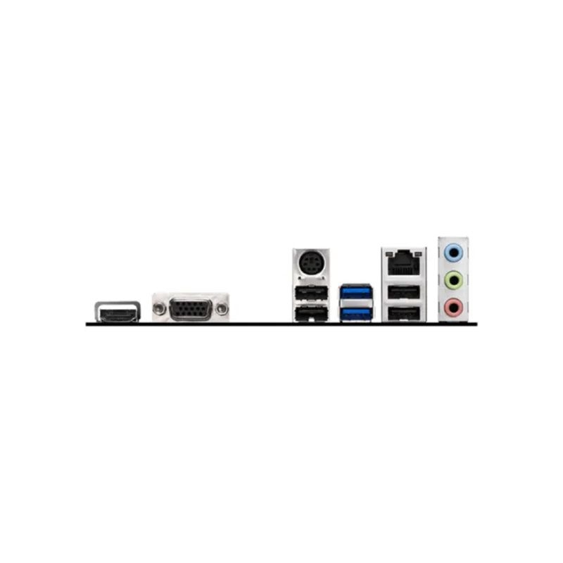 MSI H510M PLUS II 10th/11th Gen mATX Motherboard