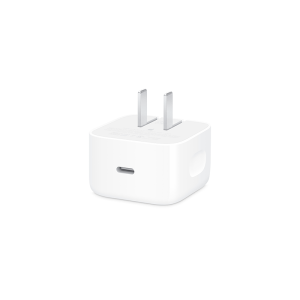 Apple 40W Dynamic Power Adapter with 60W Max