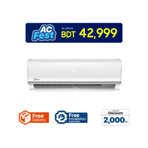 Midea MSI-12CRN Inverter Air Conditioner - 1.0 TON