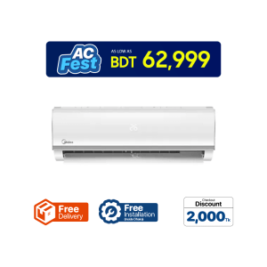 Midea MSI-24CRN Inverter Air Conditioner - 2.0 TON