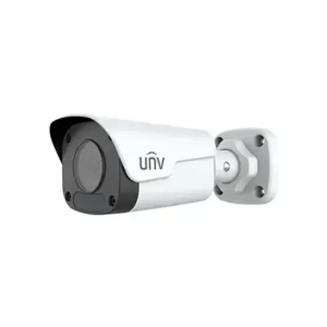 Uniview IPC2124LB-SF40-A 4MP Fixed Bullet Network Camera