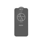Anank 2.5D 5X Reinforced 4-WAY Privacy Screen Protector for iPhone 17 Series
