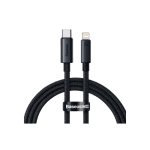 Baseus Minimalist Series 20W Type-C to iP Fast Charging Data Cable