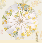 Green Fields & Warbling Orioles Series Manual Umbrella