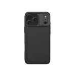 Nillkin CamShield Prop Magnetic Case for iPhone 17 Series