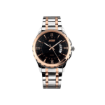 SKMEI 9069 Quartz Men’s Watch